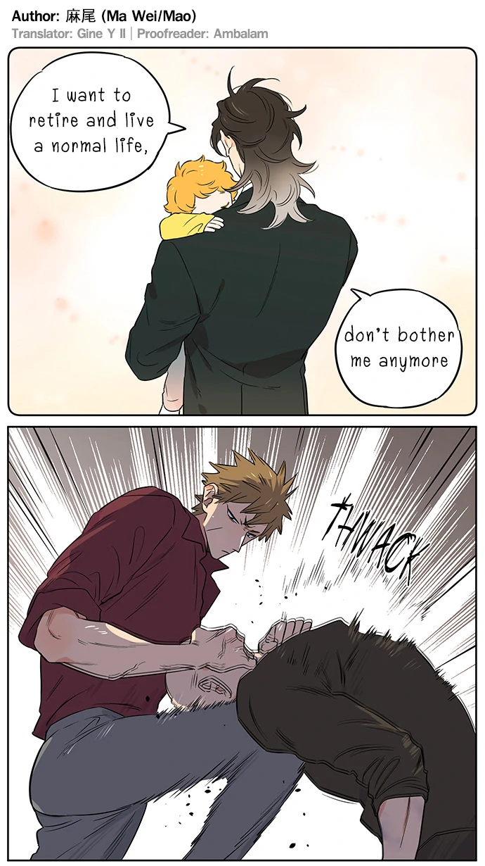Papa Wolf and The Puppy - Chapter 143 manhwa