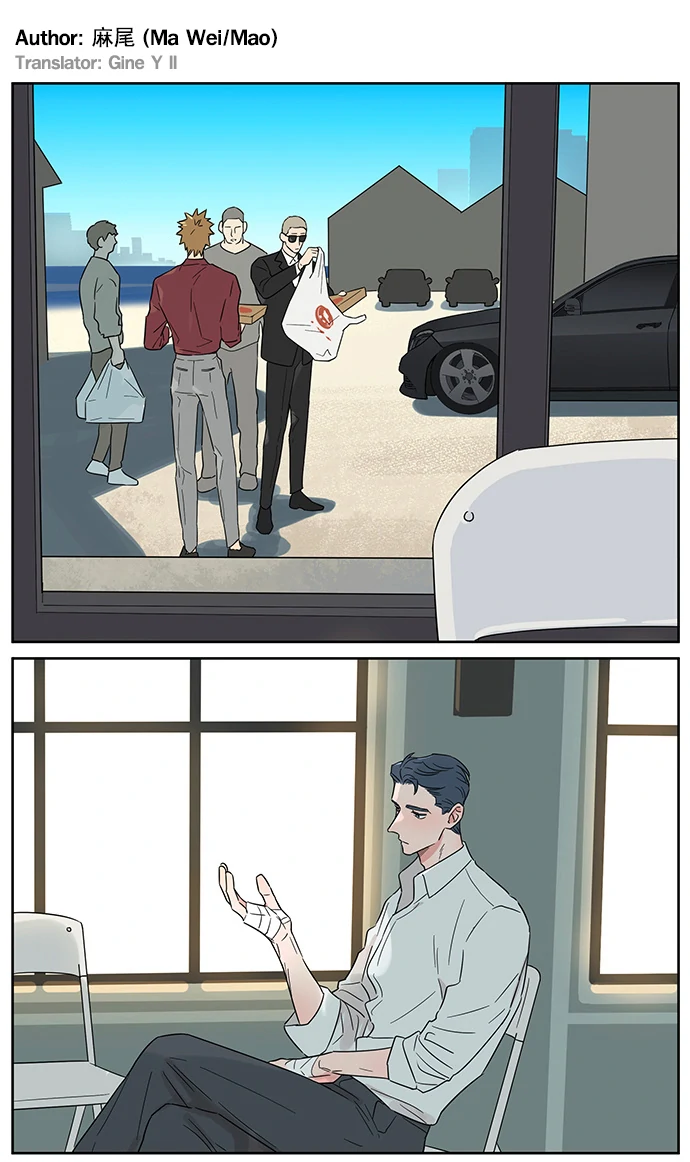 Papa Wolf and The Puppy - Chapter 143 manhwa