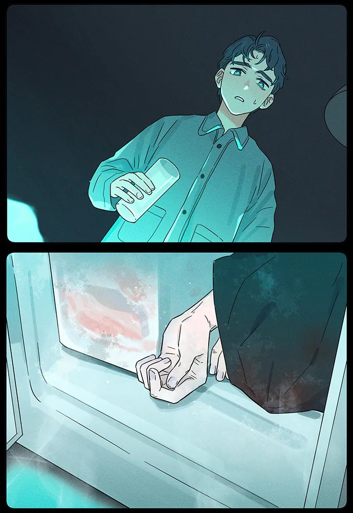 Papa Wolf and The Puppy - Chapter 143 manhwa