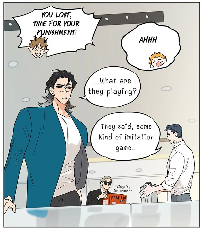 Papa Wolf and The Puppy - Chapter 144 manhwa