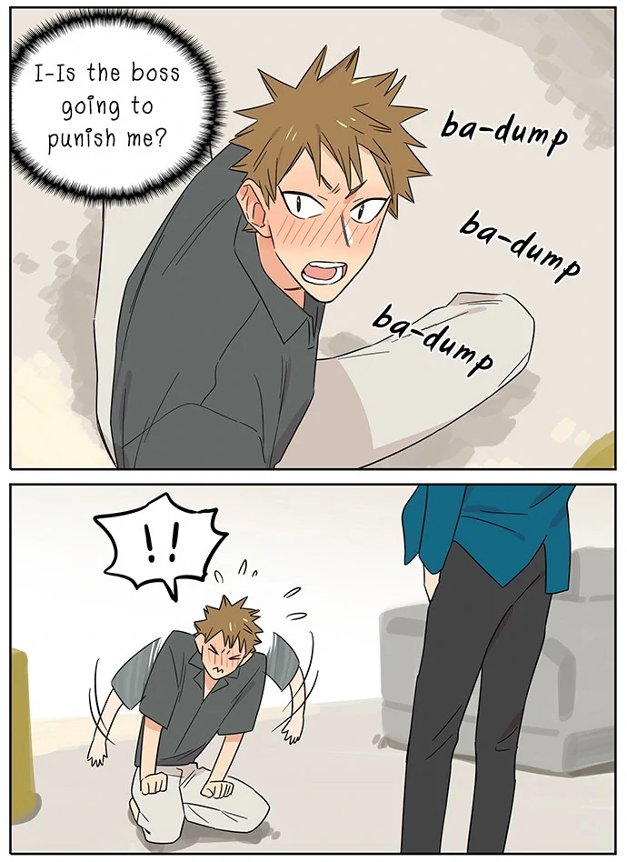 Papa Wolf and The Puppy - Chapter 144 manhwa