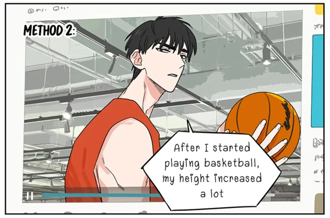 Papa Wolf and The Puppy - Chapter 145 manhwa