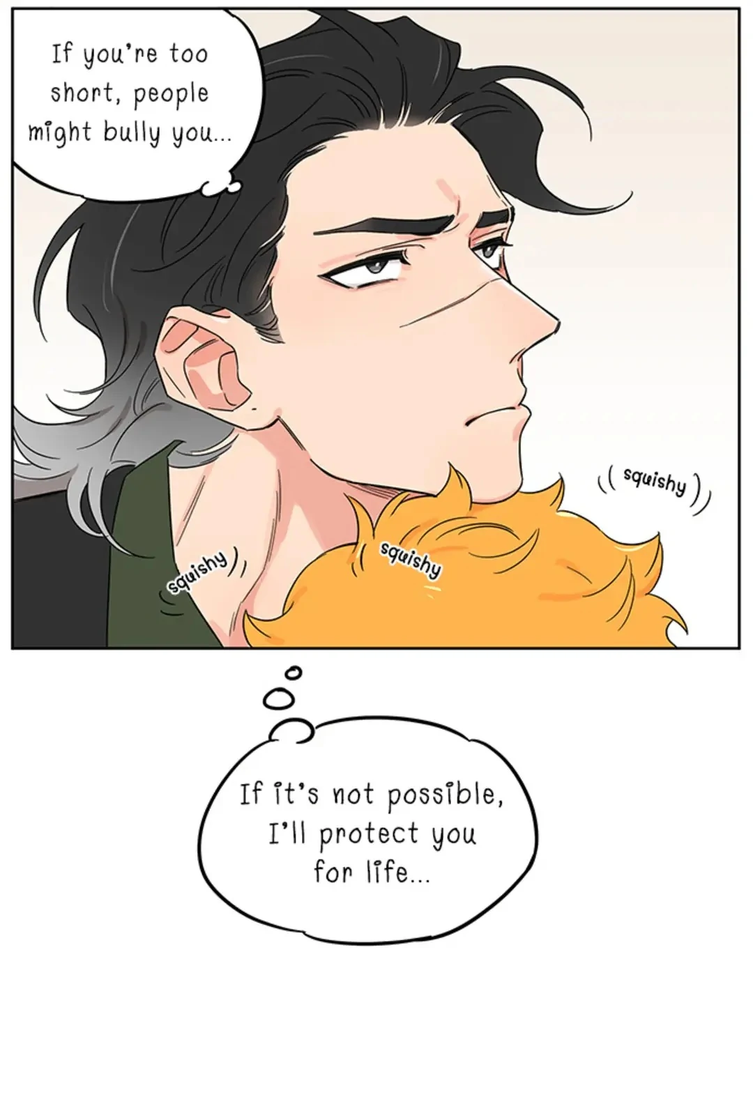 Papa Wolf and The Puppy - Chapter 145 manhwa