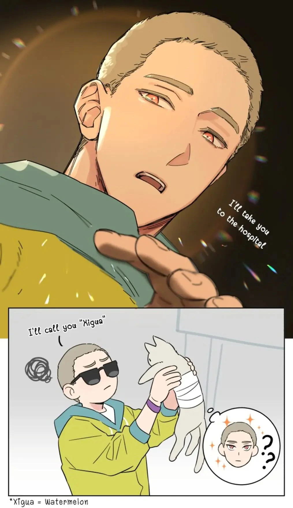 Papa Wolf and The Puppy - Chapter 146 manhwa