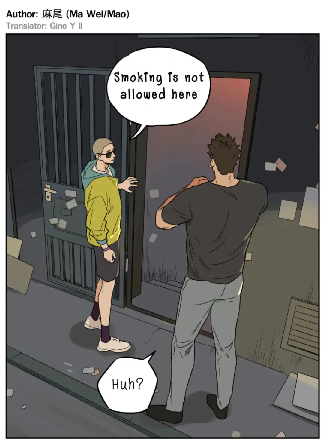Papa Wolf and The Puppy - Chapter 147 manhwa