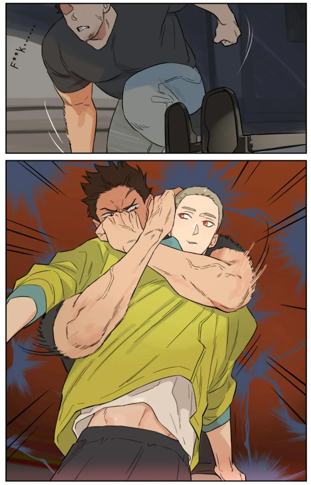 Papa Wolf and The Puppy - Chapter 147 manhwa