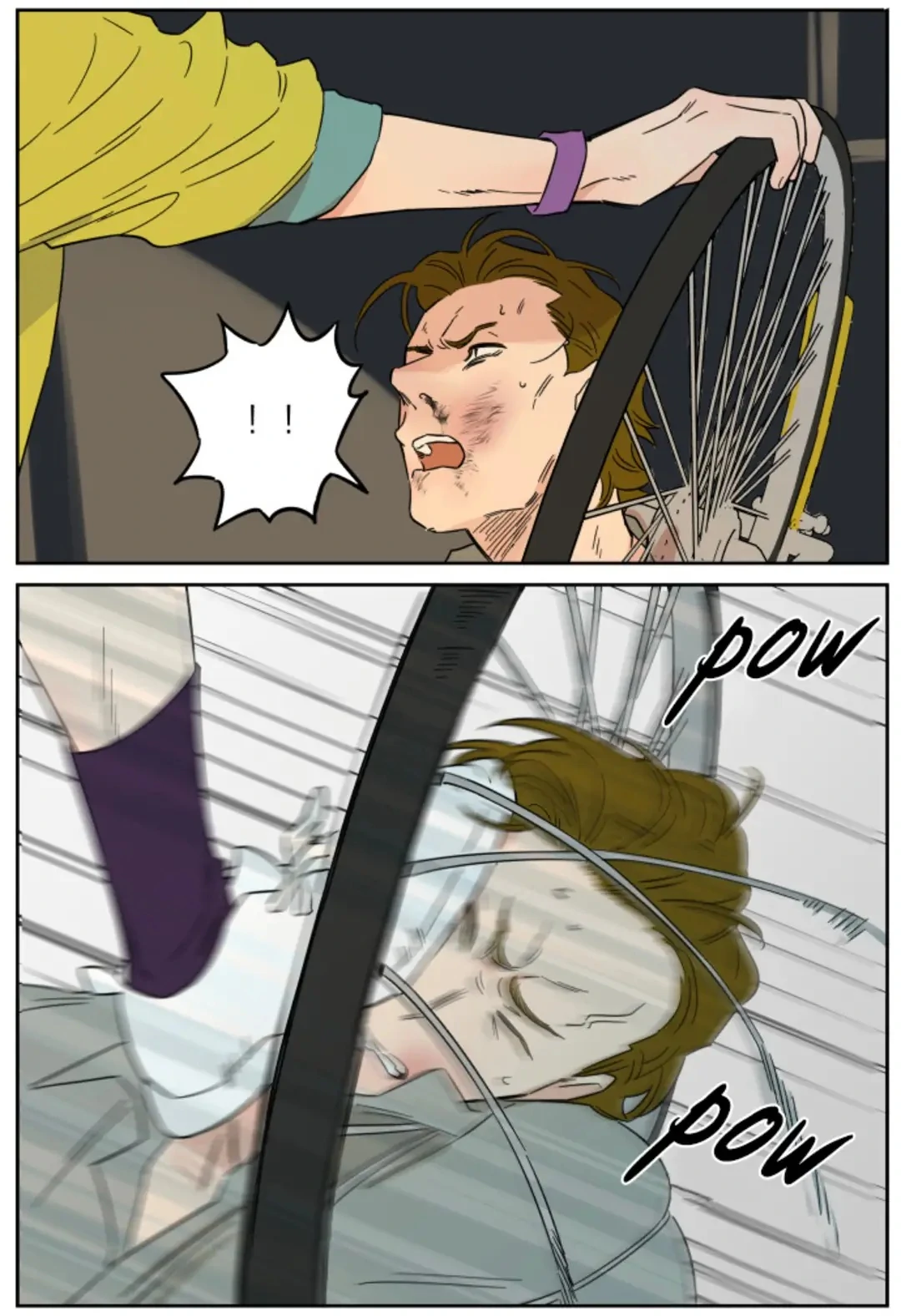 Papa Wolf and The Puppy - Chapter 147 manhwa
