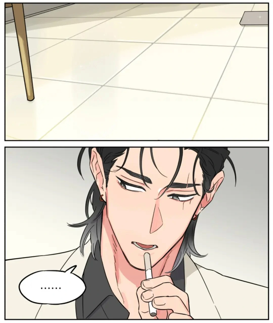Papa Wolf and The Puppy - Chapter 147 manhwa