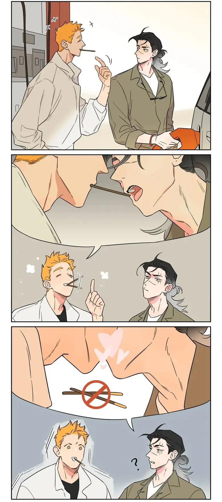 Papa Wolf and The Puppy - Chapter 148.5 manhwa