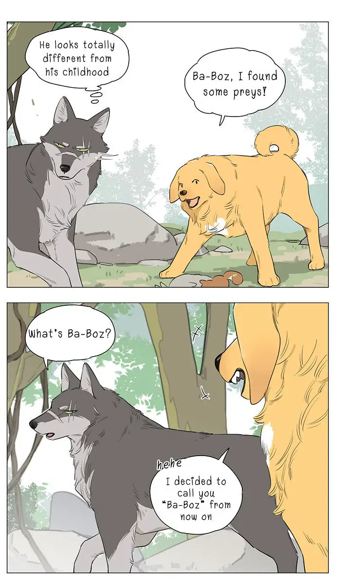 Papa Wolf and The Puppy - Chapter 17 manhwa