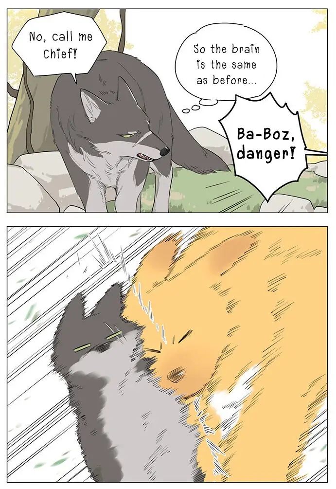Papa Wolf and The Puppy - Chapter 17 manhwa