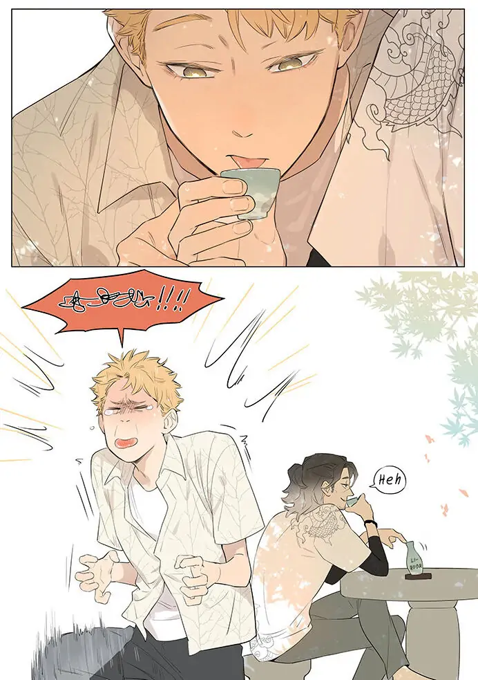 Papa Wolf and The Puppy - Chapter 19.5 : Human Version manhwa