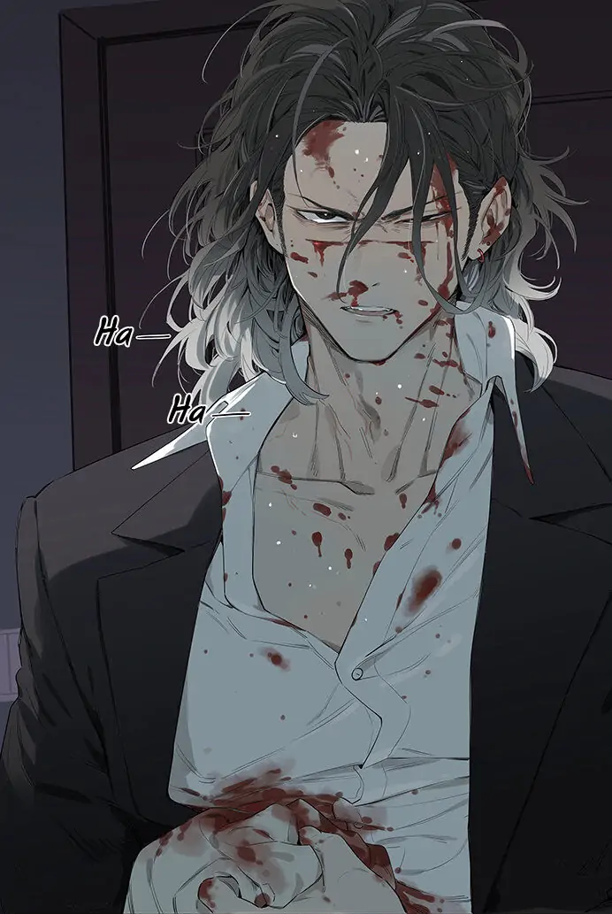 Papa Wolf and The Puppy - Chapter 21 : A Little Memory manhwa