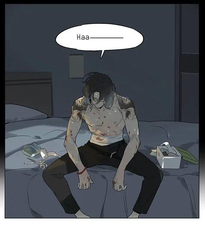 Papa Wolf and The Puppy - Chapter 21 : A Little Memory manhwa