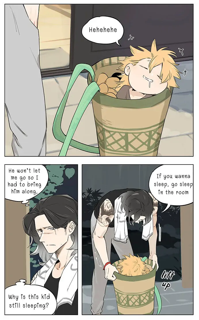 Papa Wolf and The Puppy - Chapter 21 : A Little Memory manhwa