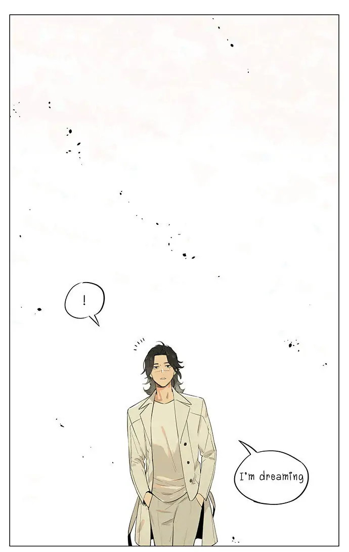 Papa Wolf and The Puppy - Chapter 23 manhwa