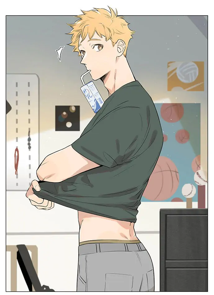 Papa Wolf and The Puppy - Chapter 23 manhwa