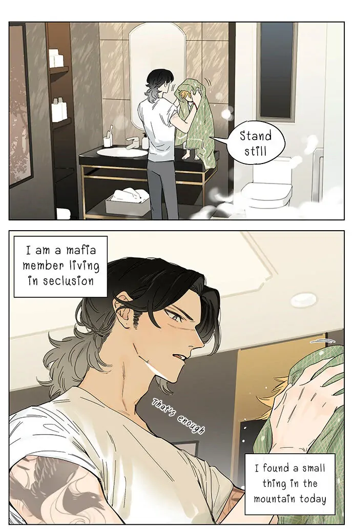 Papa Wolf and The Puppy - Chapter 24 : Back to that Night manhwa