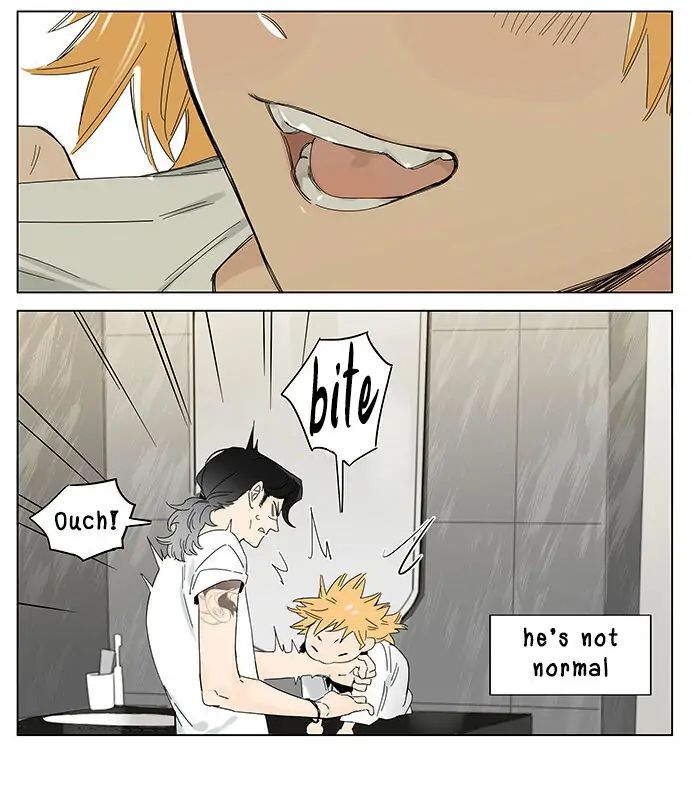 Papa Wolf and The Puppy - Chapter 24 : Back to that Night manhwa