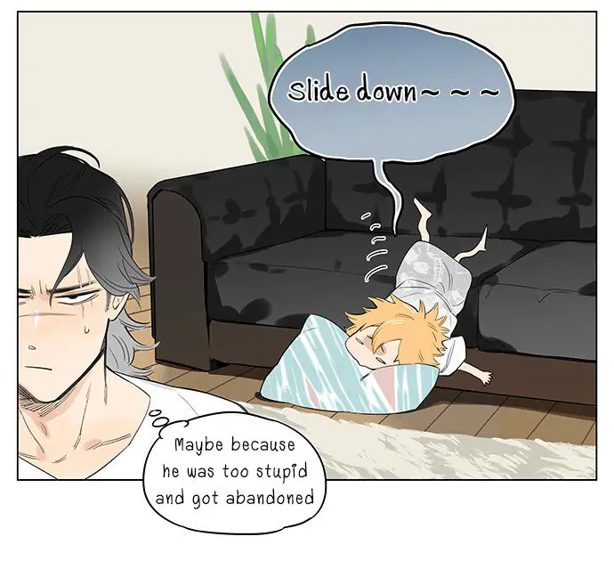 Papa Wolf and The Puppy - Chapter 24 : Back to that Night manhwa