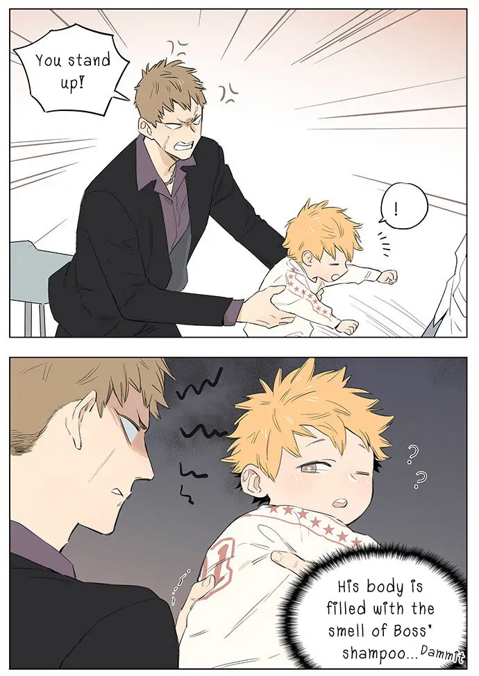 Papa Wolf and The Puppy - Chapter 25 manhwa