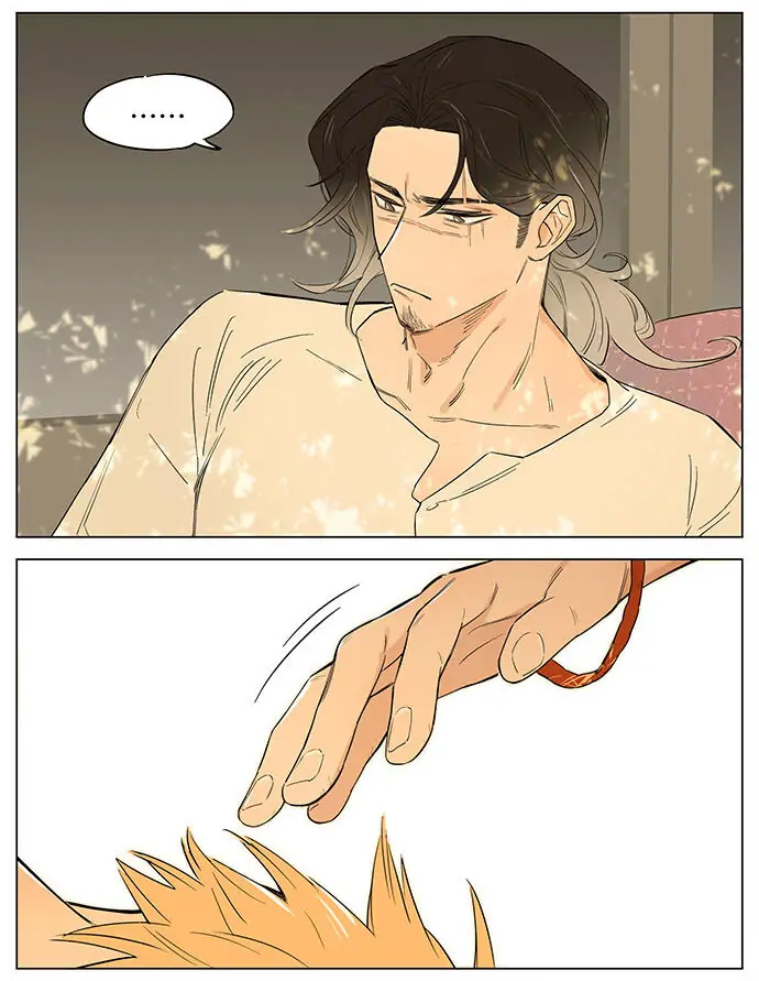 Papa Wolf and The Puppy - Chapter 26 manhwa