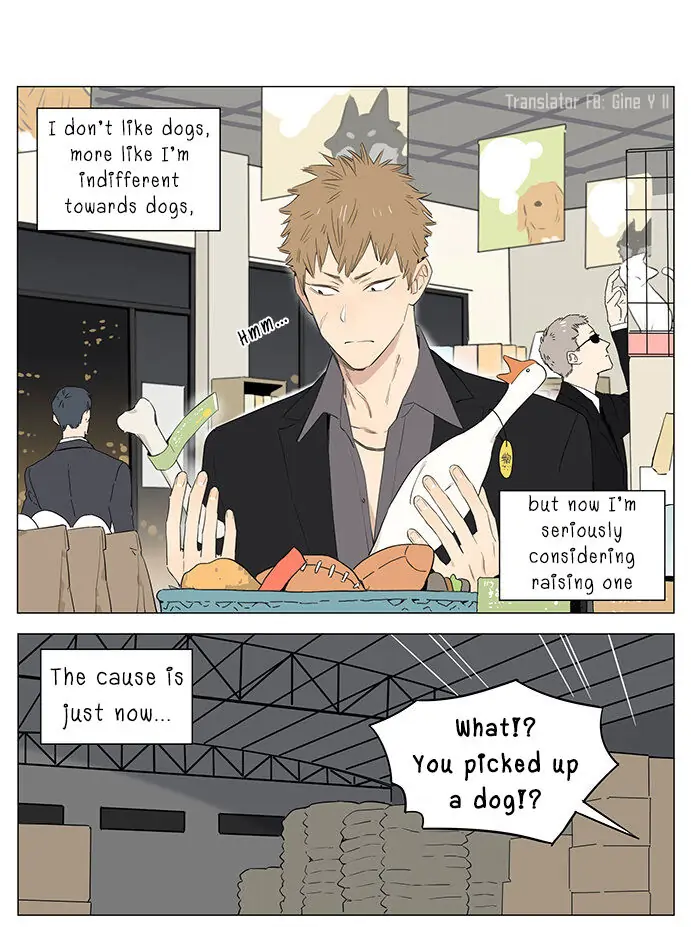 Papa Wolf and The Puppy - Chapter 27 manhwa