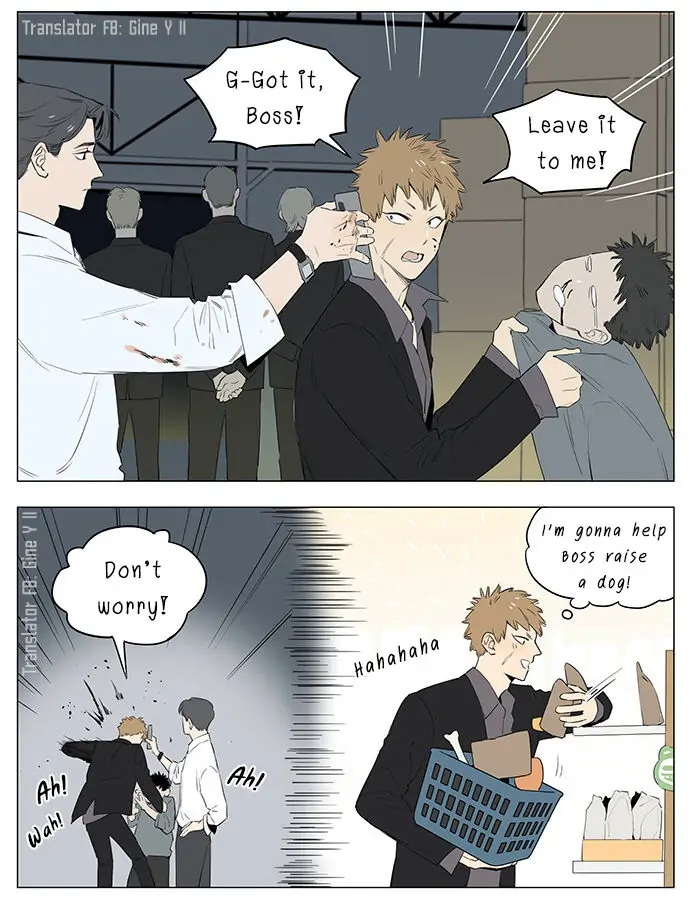Papa Wolf and The Puppy - Chapter 27 manhwa