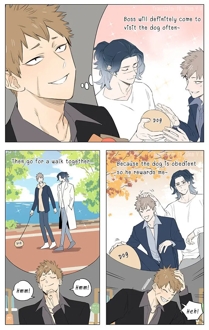 Papa Wolf and The Puppy - Chapter 27 manhwa