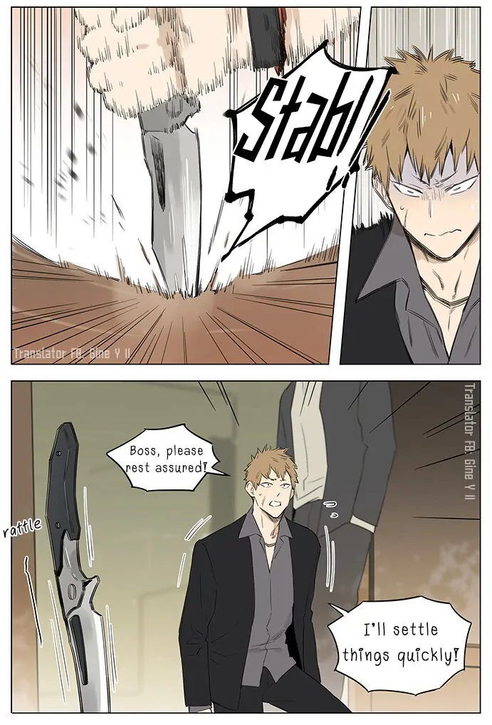 Papa Wolf and The Puppy - Chapter 27 manhwa