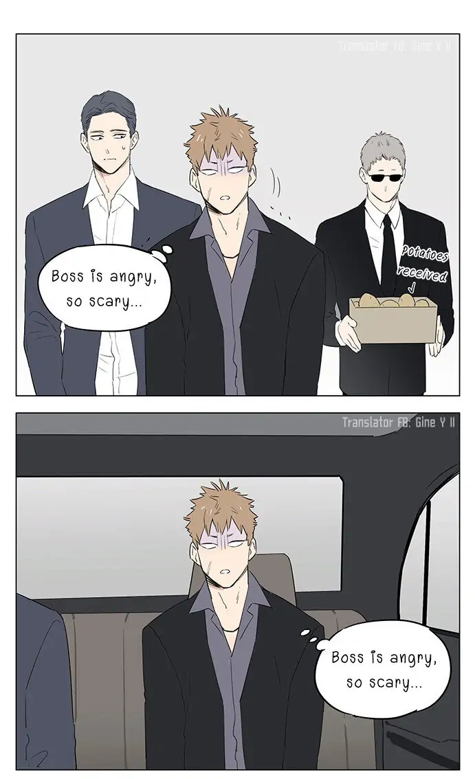 Papa Wolf and The Puppy - Chapter 27 manhwa