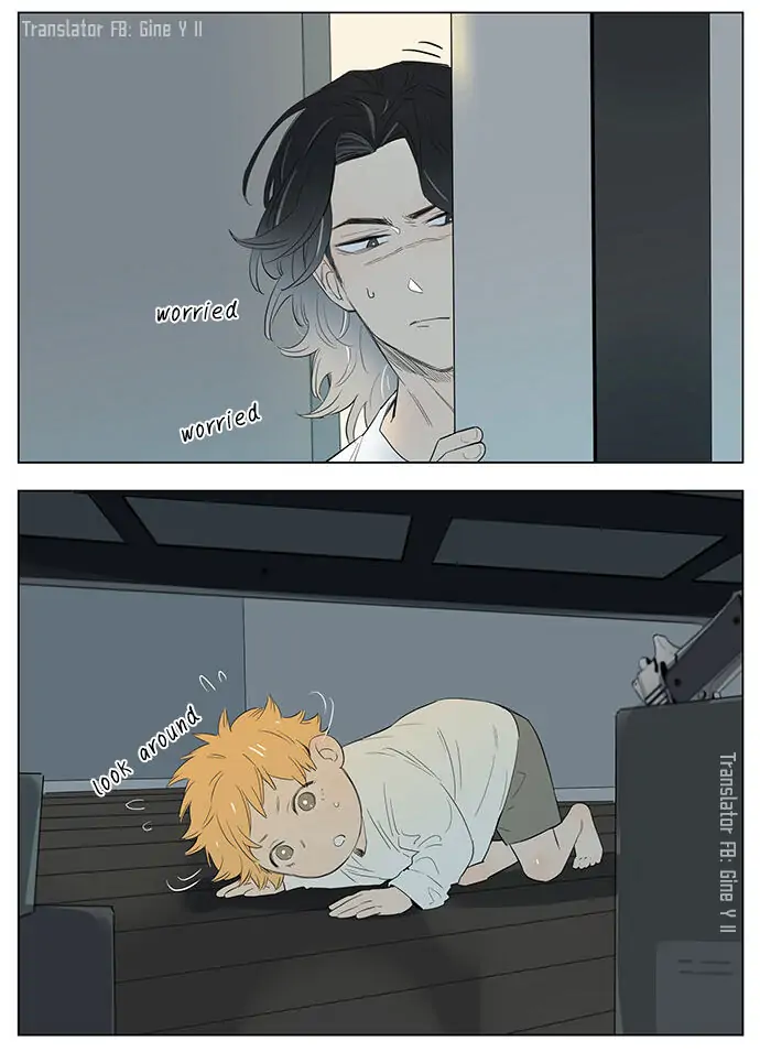 Papa Wolf and The Puppy - Chapter 30 : Playing a ball manhwa