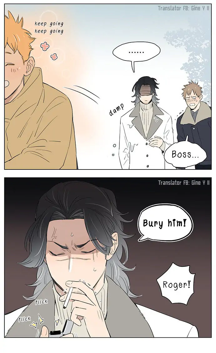Papa Wolf and The Puppy - Chapter 33 manhwa