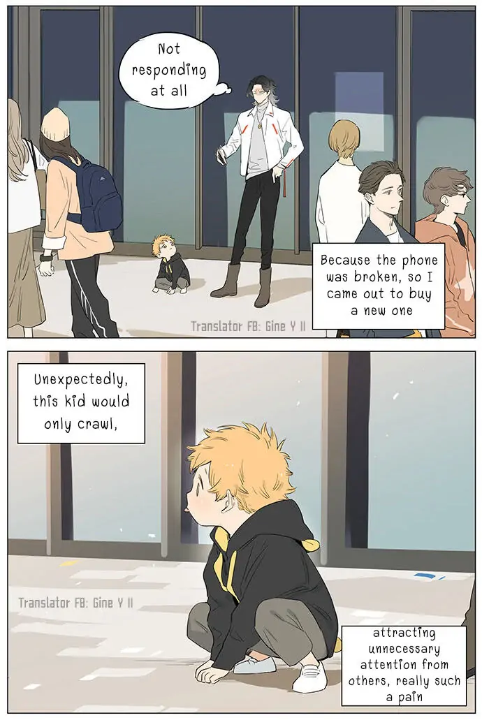 Papa Wolf and The Puppy - Chapter 38 manhwa