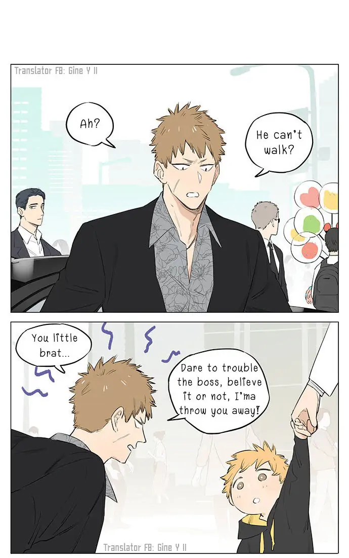 Papa Wolf and The Puppy - Chapter 38 manhwa