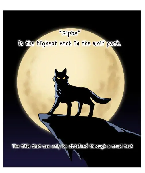 Papa Wolf and The Puppy - Chapter 4 manhwa