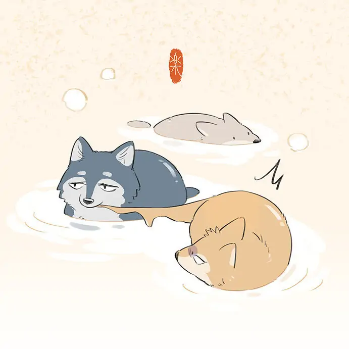 Papa Wolf and The Puppy - Chapter 41.5 manhwa