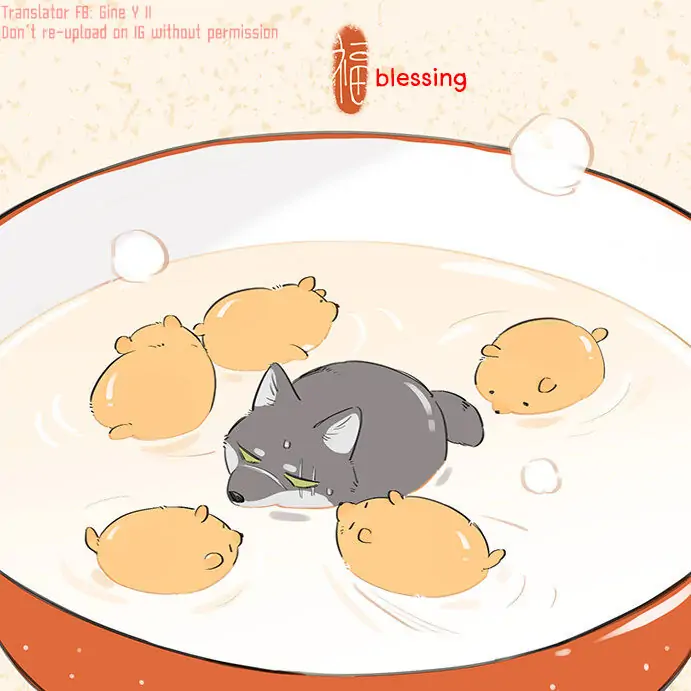 Papa Wolf and The Puppy - Chapter 41.5 manhwa