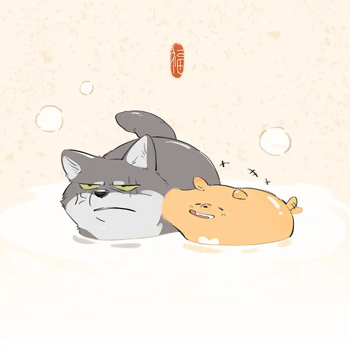 Papa Wolf and The Puppy - Chapter 41.5 manhwa