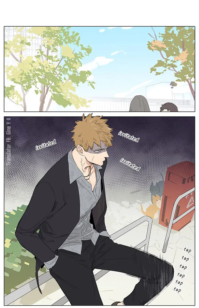 Papa Wolf and The Puppy - Chapter 41 manhwa