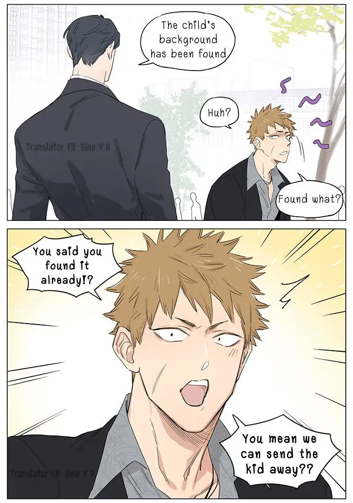 Papa Wolf and The Puppy - Chapter 41 manhwa