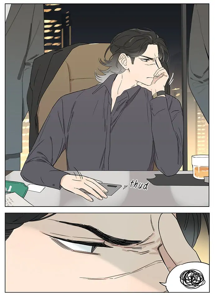 Papa Wolf and The Puppy - Chapter 44 manhwa