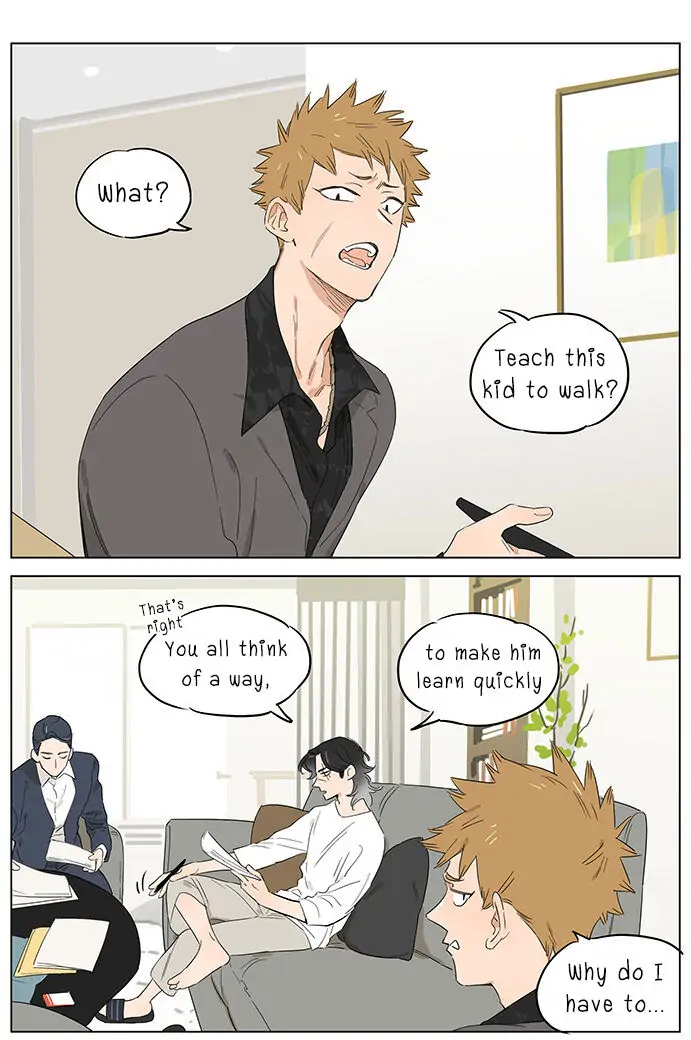 Papa Wolf and The Puppy - Chapter 47 manhwa