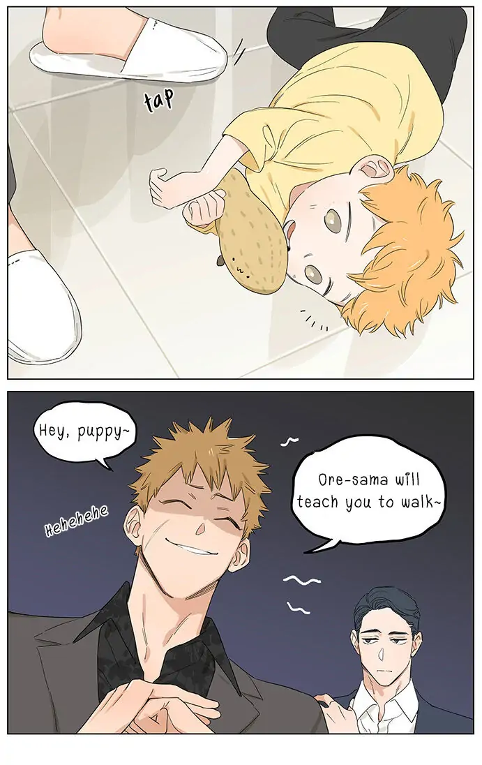 Papa Wolf and The Puppy - Chapter 47 manhwa