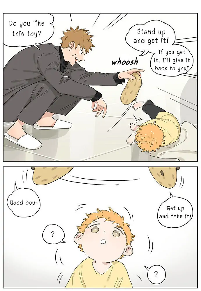 Papa Wolf and The Puppy - Chapter 47 manhwa