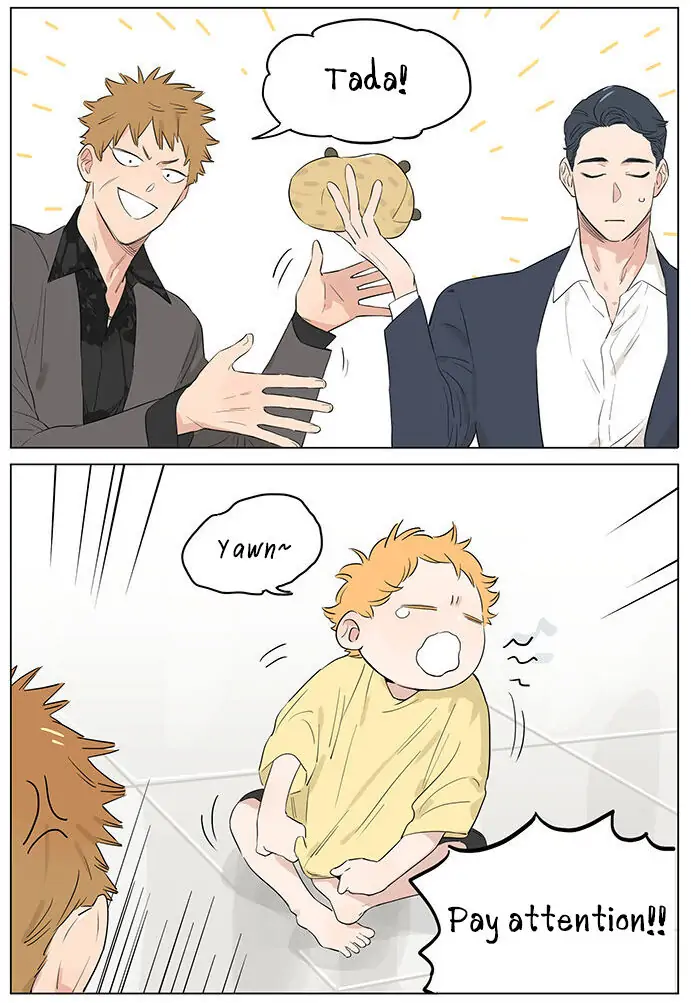 Papa Wolf and The Puppy - Chapter 47 manhwa