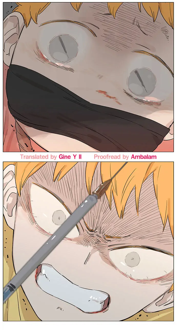Papa Wolf and The Puppy - Chapter 53 manhwa