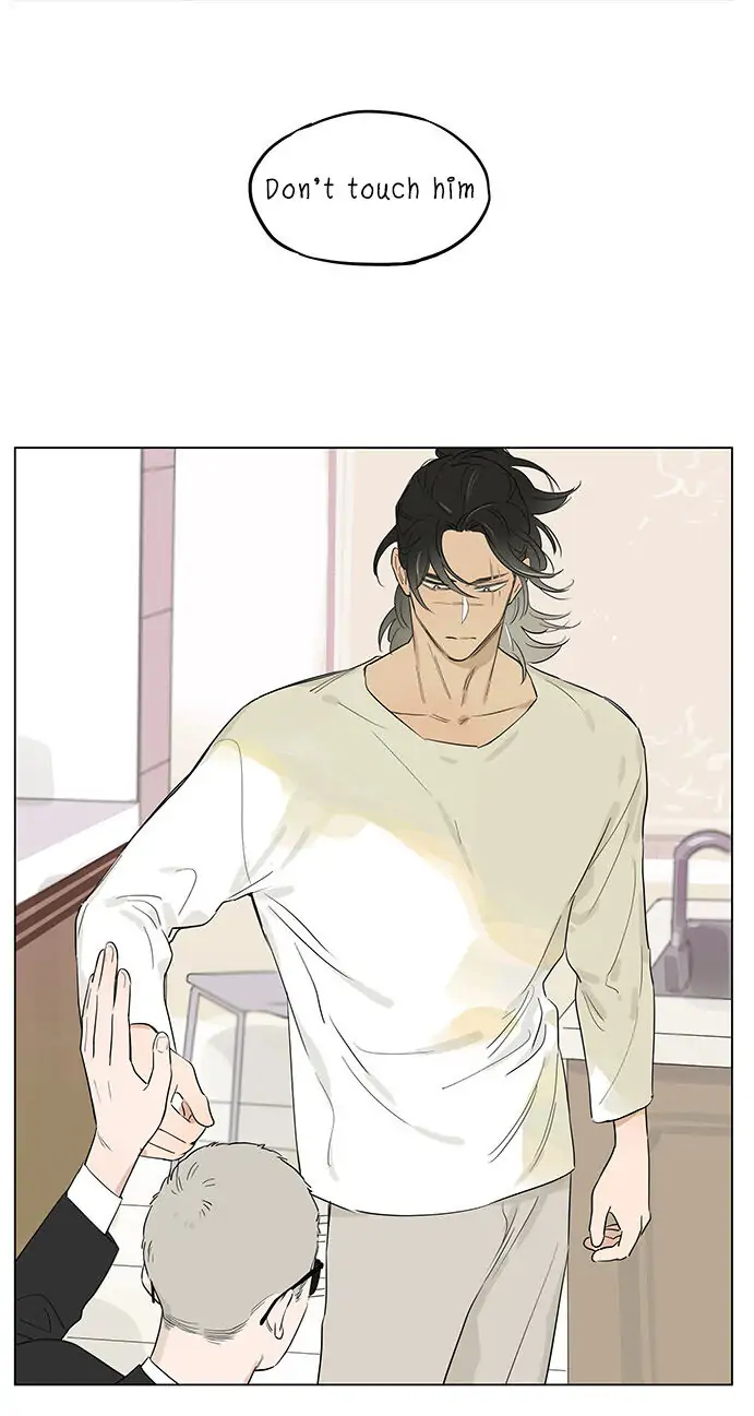 Papa Wolf and The Puppy - Chapter 53 manhwa