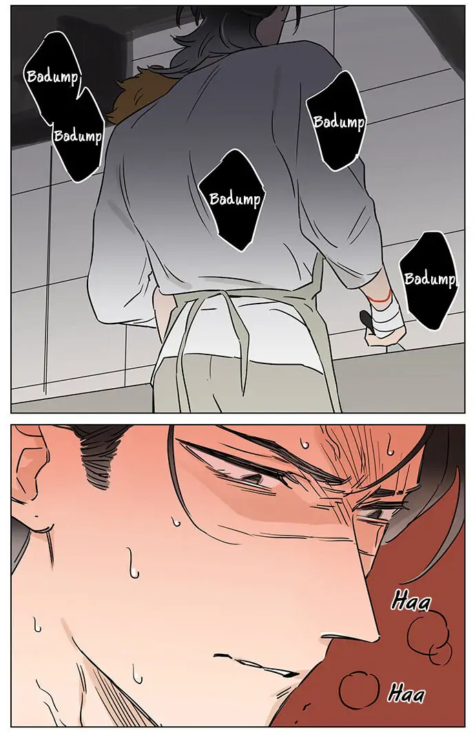 Papa Wolf and The Puppy - Chapter 54 manhwa