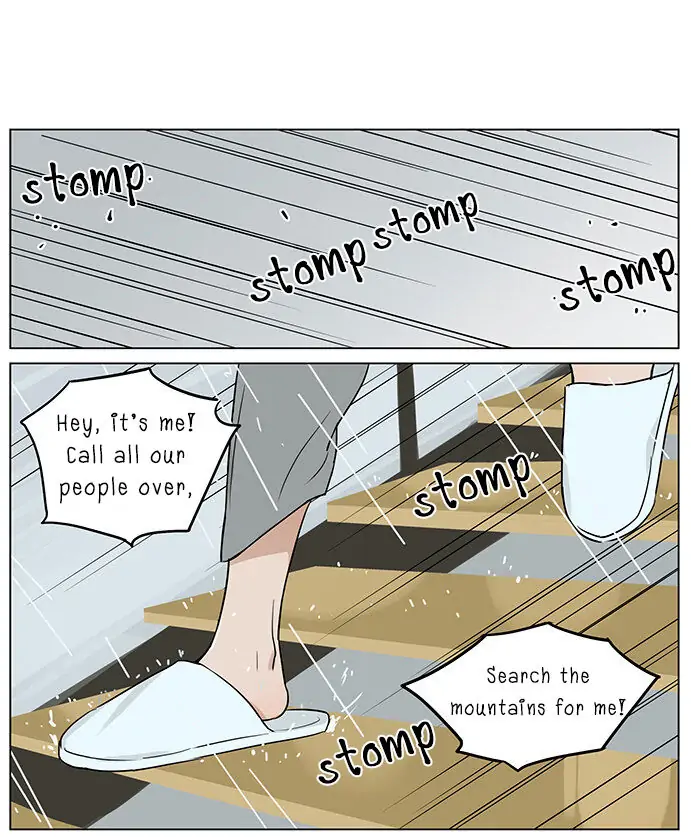 Papa Wolf and The Puppy - Chapter 56 manhwa